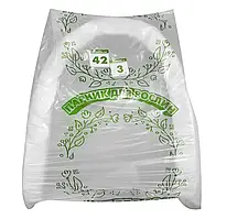 Парник (міні-теплиця) 8м з агроволокна (ширина 1,2м/висота 0,8м). Щільність 40г/м².