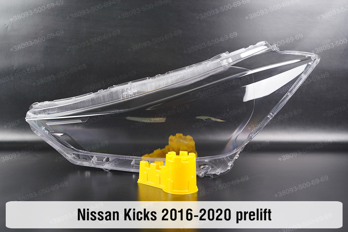 Скло фари Nissan Kicks (2016-2020) дорест ліве