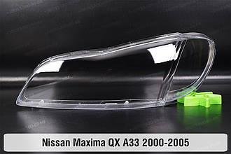 Скло фари Nissan Maxima QX A33 (2000-2005) ліве