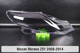 Скло фари Nissan Murano Z51 (2008-2014) праве