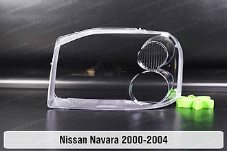 Скло фари Nissan Navara (2000-2004) ліве