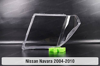 Скло фари Nissan Navara (2004-2010) дорест ліве