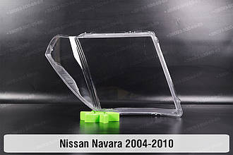 Скло фари Nissan Navara (2004-2010) дорест праве