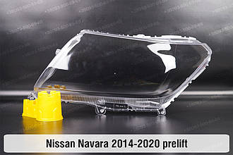 Скло фари Nissan Navara (2014-2020) дорест ліве