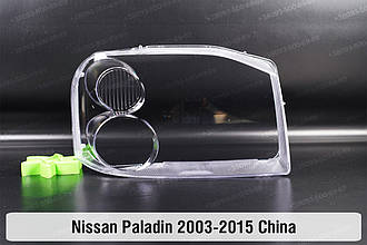Скло фари Nissan Paladin China (2003-2015) праве