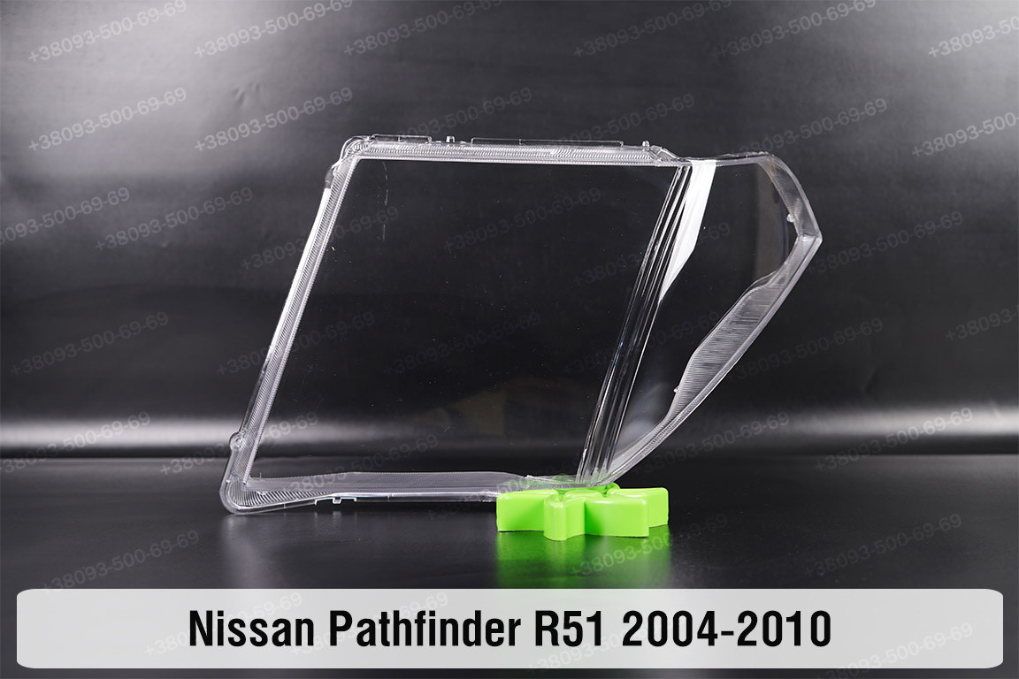 Скло фари Nissan Pathfinder R51 (2004-2010) ліве