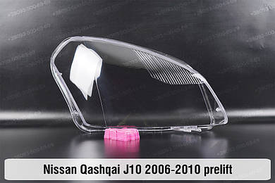Qashqai (2006-2024)