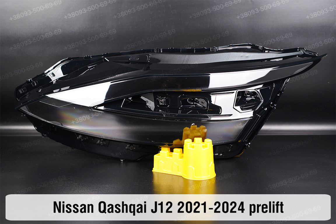 Скло фари Nissan Qashqai J12 (2021-2024) дорест ліве, фото 1