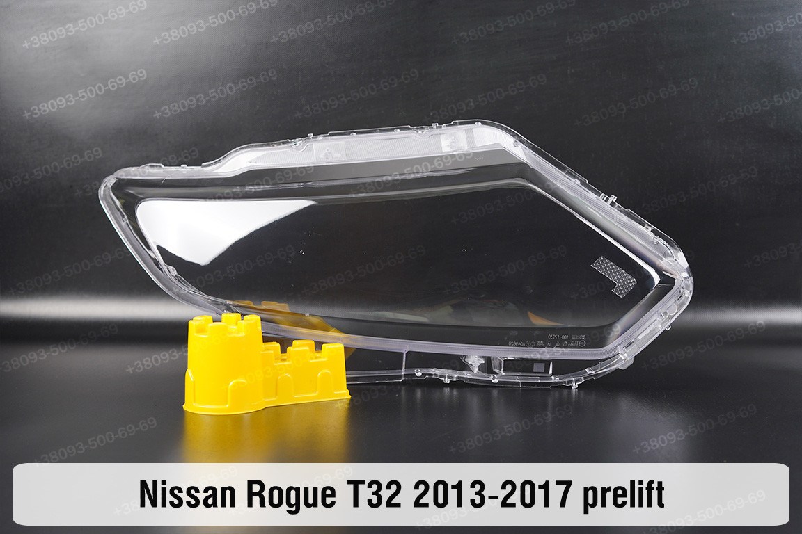 Скло фари Nissan Rogue T32 (2013-2017) дорест праве, фото 1