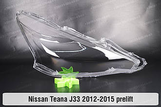 Скло фари Nissan Teana J33 (2012-2015) дорест праве