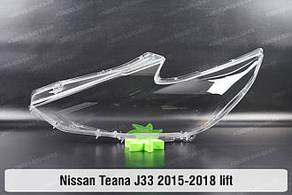 Скло фари Nissan Teana J33 (2015-2018) рест ліве