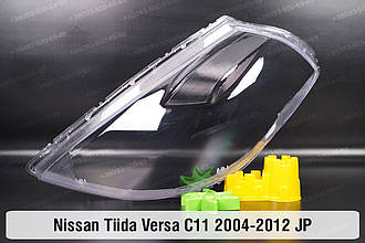 Скло фари Nissan Tiida Versa C11 Japan (2004-2012) ліве