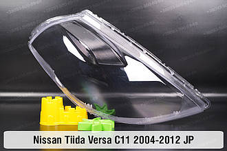 Скло фари Nissan Tiida Versa C11 Japan (2004-2012) праве