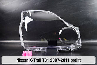 Скло фари Nissan X-Trail T31 (2007-2011) дорест праве