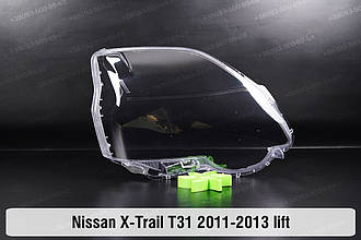 Скло фари Nissan X-Trail T31 (2011-2013) рест праве