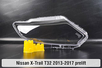 Скло фари Nissan X-Trail T32 (2013-2017) дорест праве