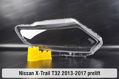 X-trail T32 (2013-2021)