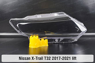 Скло фари Nissan X-Trail T32 (2017-2021) рест праве