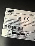 Main bn41-01660b, BN94-05268F шасі для Samsung UE32D5520, фото 2