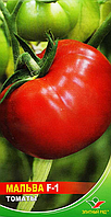 Томат Мальва  F1 Элитный ряд 1 г