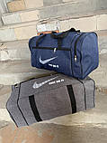 Сумка дорожня, фото 2