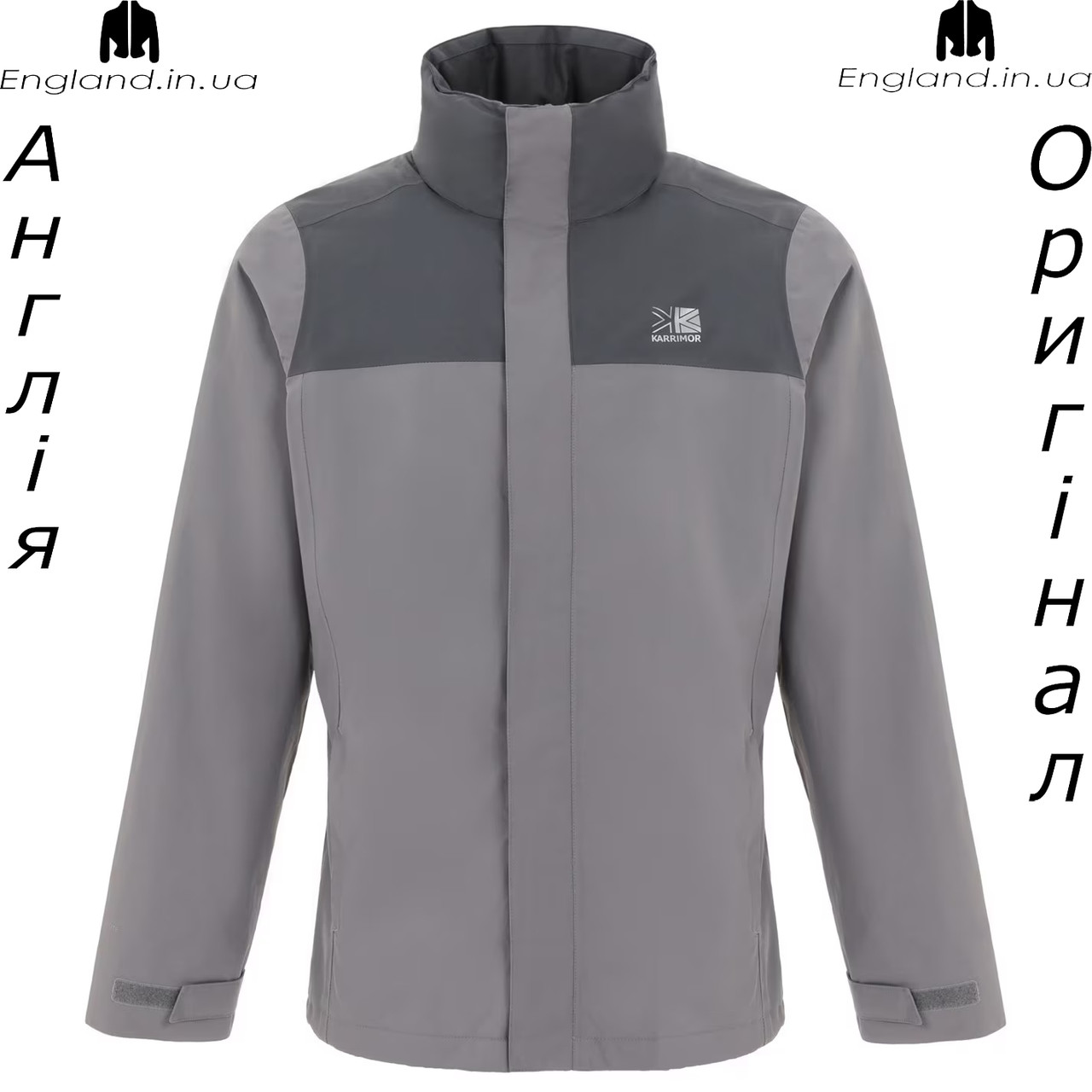 Куртка чоловіча 3в1 Karrimor (Карімор) з Англії - демісезонна