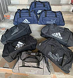 Велика Сумка дорожня, фото 2