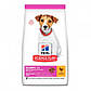 Сухий корм для цуценят дрібних порід з куркою Hill's Science Plan - 1,5 кг, фото 2