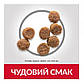 Сухий корм для цуценят дрібних порід з куркою Hill's Science Plan - 1,5 кг, фото 5