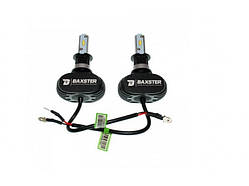 Комплект LED ламп S1 H3 6500 K 12-24 V з радіатором (діод CSP) 40 ват