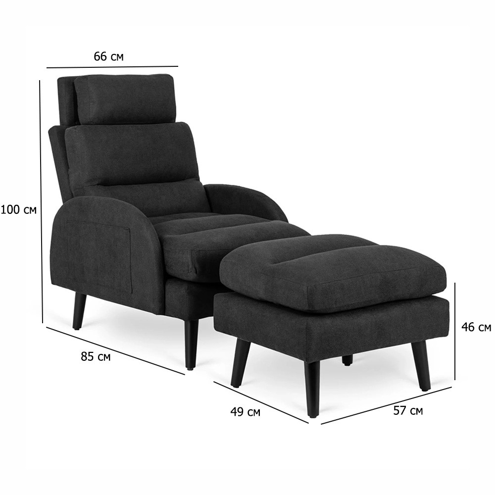 Розкладне крісло з підставкою для ніг Henry тканинне чорне з дерев'яними ніжками у вітальню, фото 1