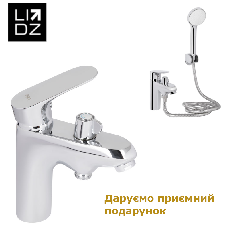 Змішувач для ванни на борт Lidz Tani Змішувач для раковини з душем Кран на умивальник із лійкою - фото 1 - id-p2329106839