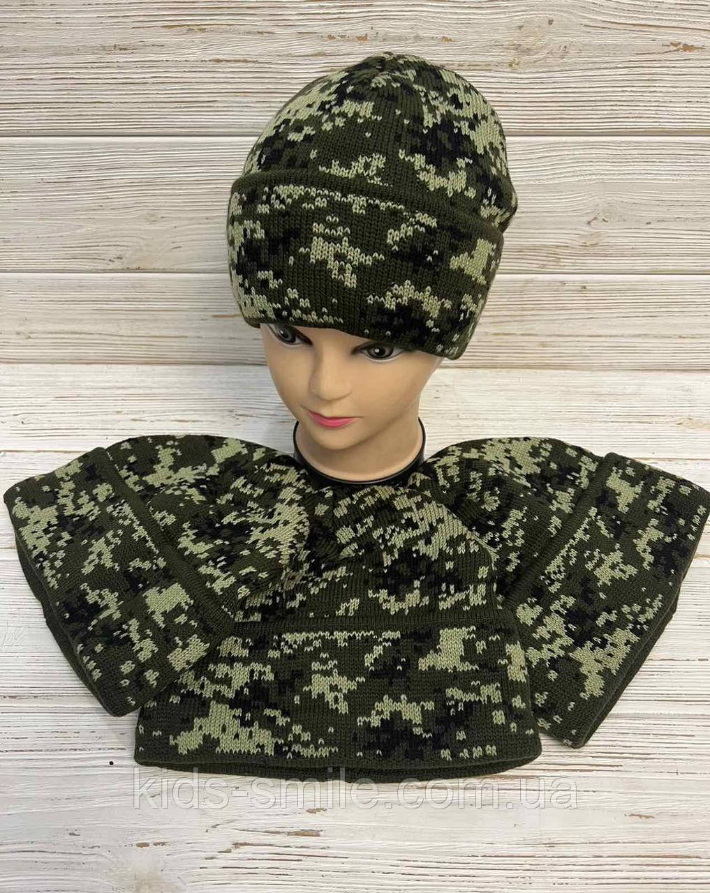 Шапки чоловічі теплі в'язані "Фліс"