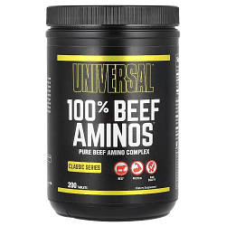 Амінокислоти Universal Nutrition 100% Beef Aminos (200 таблеток.)