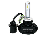 Комплект LED ламп S1 H27 6500 K 12-24 V з радіатором (діод CSP), фото 2