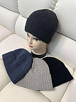 Шапки чоловічі теплі в'язані "Одінарна"