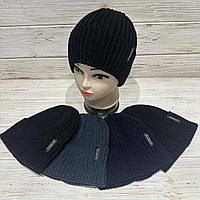 Шапки чоловічі теплі в'язані "Одінарна"