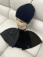 Шапки чоловічі теплі в'язані "Фліс"