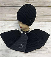 Шапки чоловічі теплі в'язані "Фліс"