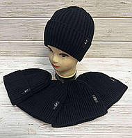 Шапки чоловічі теплі в'язані "Фліс"