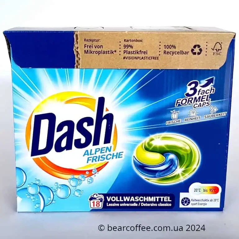 Dash Alpen Frische капсули для прання універсальні 18 шт Німеччина захист від дітей
