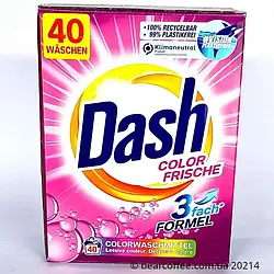 Пральний порошок Даш колор Dash Color Frische 2,6 кг