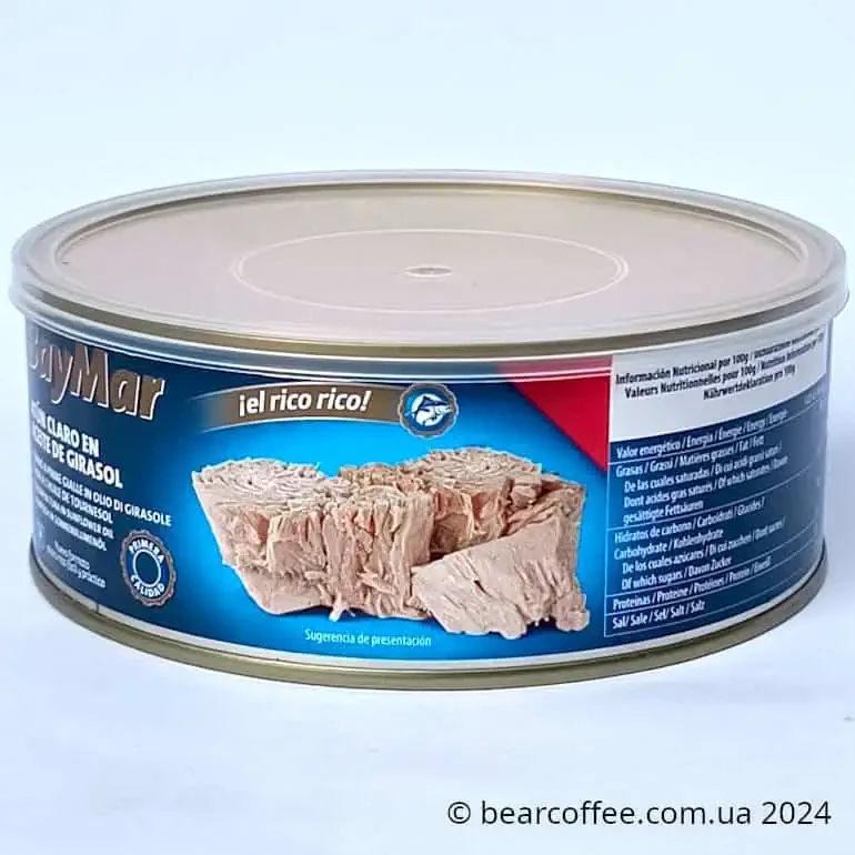 Baymar Light Tuna тунець консервований дієтичний 750 грам