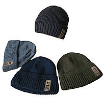 Шапки чоловічі теплі в'язані "Фліс"