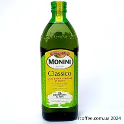 Оливкова олія Monini Classico Extra Vergine першого холодного відтиску екстра вірджин 1л Італія