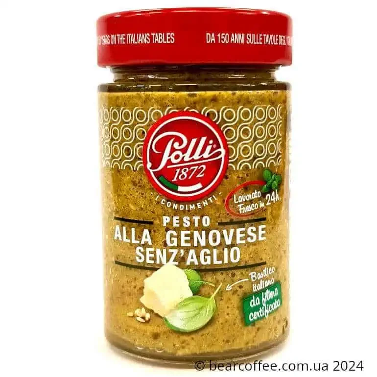 Соус песто дженовезе без часнику Поллі Polli Pesto alla Genovese Senza Agilo 190 г Італія, Приправи та соуси