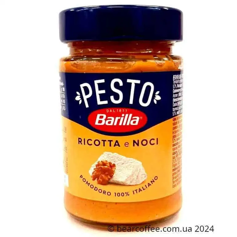 Песто Барілла Barilla Pesto Ricotta e Noci 190 г