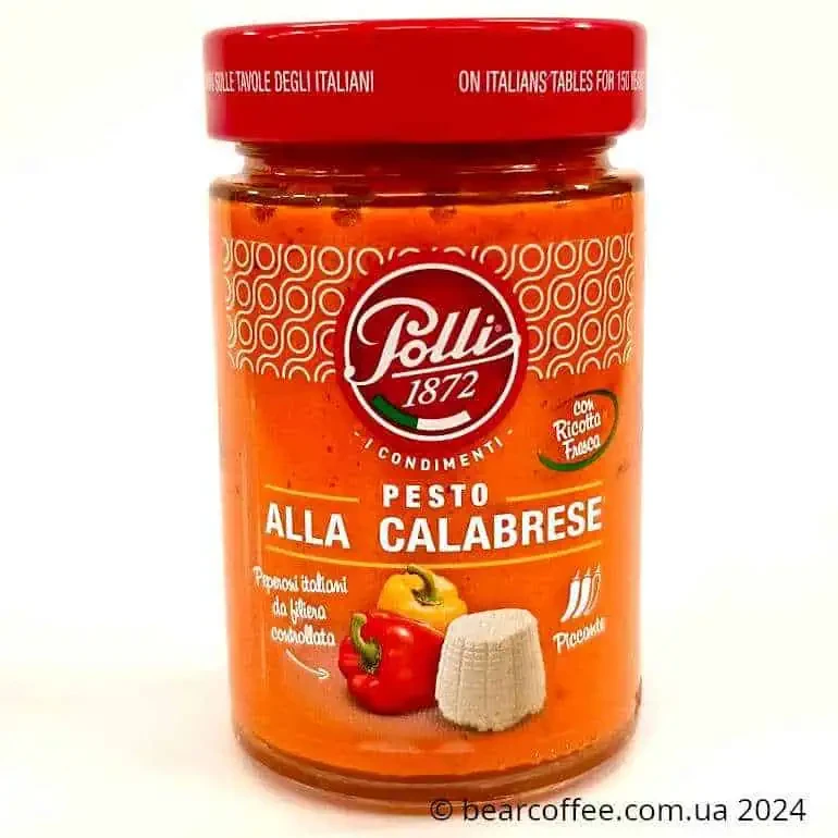 Італійський соус песто калабрезе Polli Pesto alla Calabrese 190 грам, Соуси до пасти
