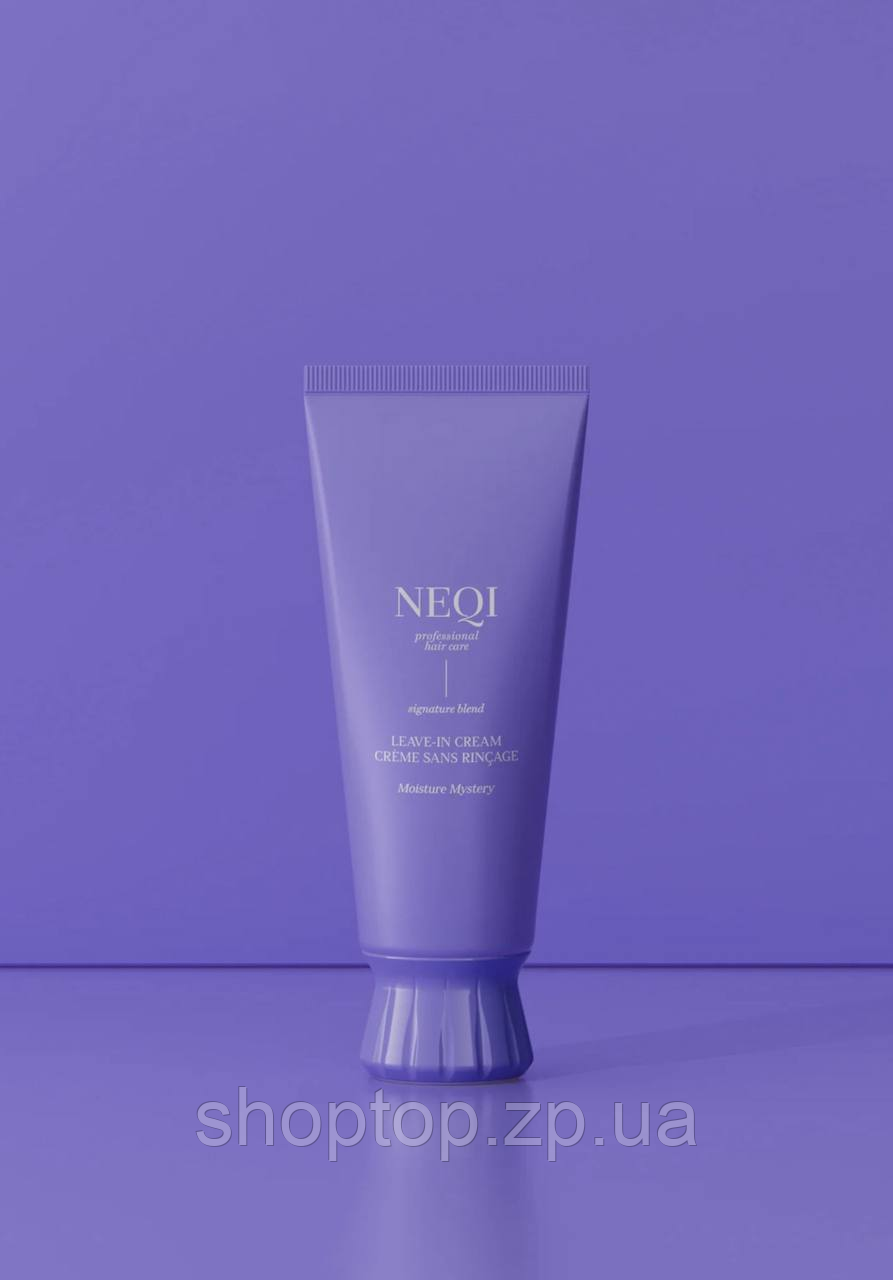Незмивний крем для зволоження та блиску NEQI Moisture Mystery Leave-In Cream 200 ml