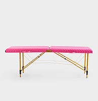 Алюмінієвий двухсегментний косметичний масажний стіл  - рожевий